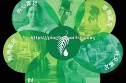 平博-荷兰击剑选手实力超群独步前程
