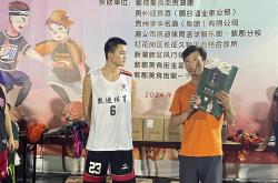 平博-篮球比赛为球员提供了展示自我才能的平台
