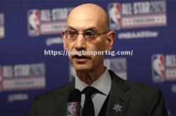 平博-NBA总裁亚当-肖华确认新赛季将继续无底薪计划