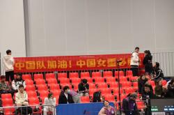 平博-观众热情呐喊，精彩比赛再掀巅峰战