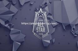 平博-梦幻联盟！球星组成全明星战队，引爆全场