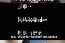 平博-比赛结果在社交平台上引起热议