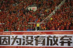 平博-争夺胜利，国内足球比赛场面火爆