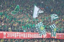 平博-欢呼声响亮，欧国联比赛收官战引发球迷狂热