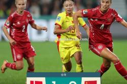 平博-阿根廷女足惨败，提前宣告出局