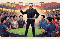平博-斯特拉斯堡豪取五球大胜，瞬间发力