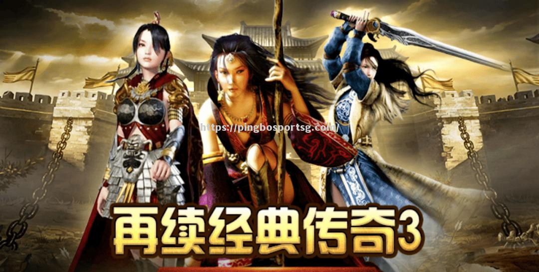 经典风格传承发扬，传奇经验闪耀夺冠