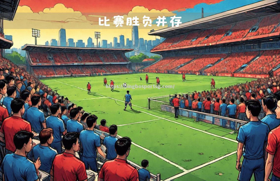 法兰克福在主场绝杀门兴格拉德巴赫，重返胜利轨道